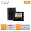 Focos Solares, Nuevas Lámparas Solares Fotovoltaicas para Calle Rural, Luces de Jardín Exteriores Ultra Brillantes Impermeables Ip67, Lámparas de Iluminación de Alta Potencia