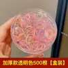 Goma Negra Desechable para el Cabello Banda Elástica Alta Elasticidad Anillo para el Cabello Infantil Accesorio para el Cabello para Niñas