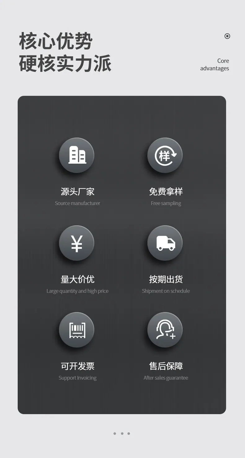 详情页(2)_03