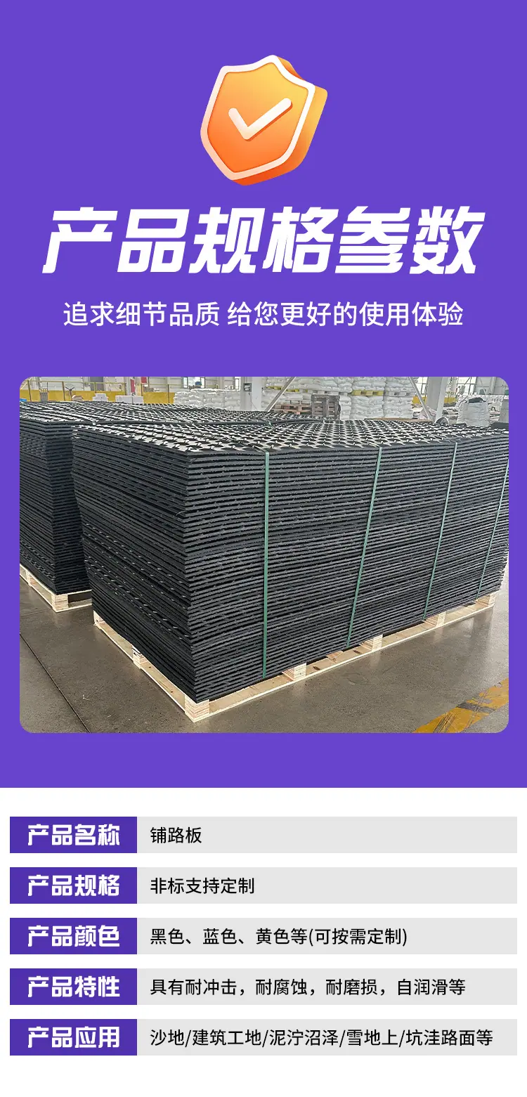 详情页_08.jpg