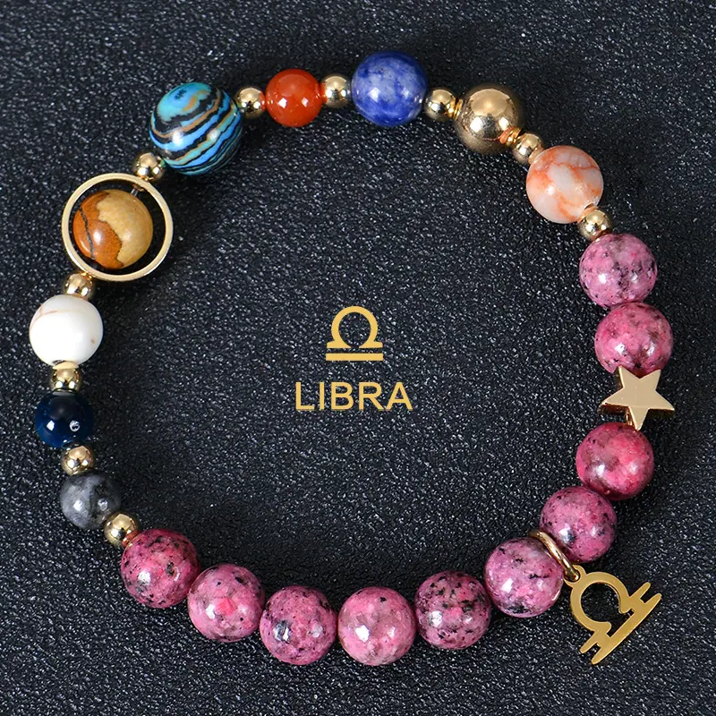 Libra-天秤座