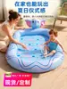 Tapete Inflável com Jato de Água para Bebês e Crianças Pequenas, Tapete de Jato de Água para Brincadeiras Aquáticas em Ambientes Internos e Externos, Elefante Rosa, PVC Espessado, Piscina, Brinquedo Aspersor
