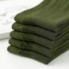 Calcetines de Algodón Puro para Hombre, Absorbentes de Sudor, Antiolor, Calcetines de Algodón Antibacterianos para Otoño e Invierno, Calcetines de Media Pantorrilla Resistentes al Desgaste para Entrenamiento Militar para Hombre al por Mayor