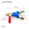 Peças de compressor de ar sem óleo: interruptor de válvula de esfera, bico curto mini, válvula de escape, padrão britânico 1/2, 3/4 polegada
