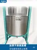 Máquina de Prensa de Tonel Jack Manual Relleno de Verduras Exprimidor de Agua Comercial Máquina de Prensa de Aceite de Lías de Hidromiel Fruta Grande
