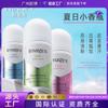 Linda Imagem Vitalidade e Frescor Caminhando Contas Orvalho Corporal Fresco e Suave Desodorante e Fragrância Limpeza Corporal Desodorante Corporal