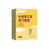 Mascarilla de Ojos al Vapor Saludable de Luteína y Ajenjo de Li Shizhen, Mascarilla de Compresa Caliente para Cuidado de Ojos con Ajenjo para Protección de Ojos, soporta envío directo