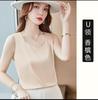 Chaleco Interior para Mujer de Traje Nuevo Estilo Verano 2026, Camisa Base de Diseñador, Top Elegante de Corte Ajustado, Camisola Formal