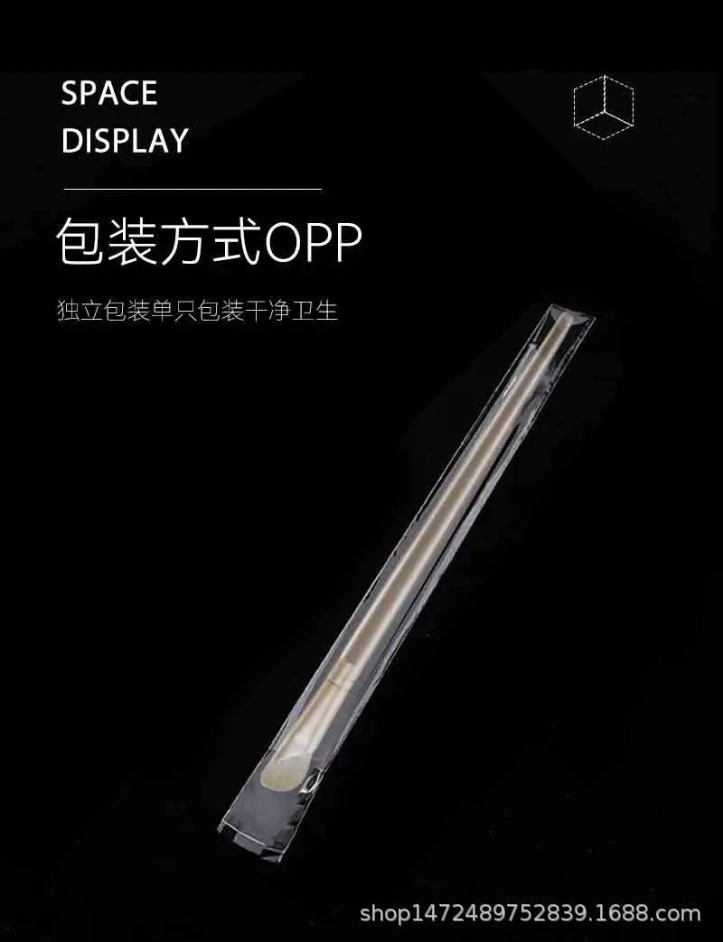 璀璨详情页_07.jpg
