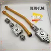 Excavadora SY115 125 135 conjunto de línea hidráulica para rompedor, tubería de hierro, interruptor y componentes de válvula de cierre