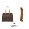 Adequado para Bolsa Tote Resistente Goyard com Padrão Espinha de Peixe Almofada de Ombro Alargada Redutora de Pressão Alça Substituível Antiderrapante
