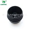 Aplicable a BMW Tapa de aceite BMW Base de aceite 11428507685
