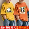 Camisetas de verão com gola redonda para meninos, roupas de verão infantis, camisetas de manga curta para meninos, novos estilos de verão para crianças, camisetas da moda 100% algodão para crianças mais velhas
