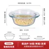 Horno de Microondas Cristal Resistente al Calor Bol para Ensalada Olla de Cristal Utensilio Profesional con Tapa Vajilla Bol para Hornear Fideos Instantáneos Olla Caliente Hogareño