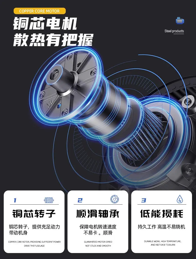 详情图片_07