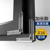 Protectores de Esquina Anticolisión para Ventanas de Aluminio, Protectores de Esquina Aguda de Silicona de Ángulo Recto Antigolpes para Interior de Ventana, Pegatinas para Esquinas