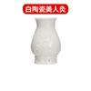 Tarro de Moxibustión Facial de Arcilla Púrpura para Belleza, Tarro Multifuncional de Cerámica para Gua Sha, Copa de Moxibustión, Moxibustión de Flor de Durazno, Venta al por Mayor y Entrega de Moxibustión