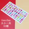 Adesivos de Celular Diamante Infantis Transfronteiriços Criativos Feitos à Mão Materiais Decorativos DIY Diamantes de Cristal Acrílico 3D Estéreo
