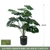 Plantas verdes artificiais transfronteiriças para paisagismo, palmeira-areca grande, palmeira-areca, costela-de-adão, plantas verdes artificiais em vasos, atacado de paisagismo de alta qualidade