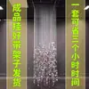 Nueva Cortina de Cuentas de Cristal Acrílico Adorno Colgante con Lentejuelas Plateadas Fondo de Escenario de Boda Hotel Accesorios de Boda con Lentejuelas Doradas