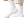 Calcetines para Hombres y Mujeres Cuatro Estaciones Caña Media y Corta Color Sólido Deportivos Antibacterianos Transpirables Absorbentes de Sudor Desodorantes Calcetines de Algodón Puro para Mujer Verano