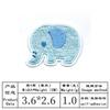 Parche de Tela Bordado Nuevo Transfronterizo Animal de Dibujos Animados Flor Parche Bordado Parche Parche Agujero Parche Decorativo Parche Parche Parche