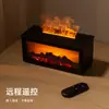 Humidificador de Escritorio Transfronterizo, Luz de Atmósfera Colorida, Humidificador USB, Máquina de Aromaterapia, Mini Humidificador de Aire Pequeño