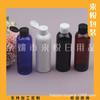 Botella Marrón con Tapa Flip-top 200ml Sub-botella para Cosméticos 200ml Emulsión Acuosa Botella para Apretar Botella Marrón para Líquidos Botella para Cebo
