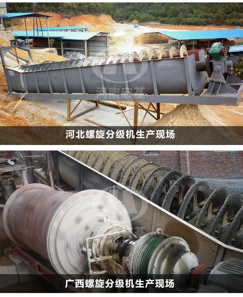 详情10.jpg