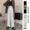 Pantalones de traje negros para mujer, pantalones formales profesionales de otoño, talla petite, adecuados para el trabajo y el trayecto diario, con un diseño fluido, de pierna recta y ancha