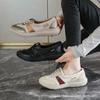 Alternativa Asequible a las Marcas Reconocidas, Zapatos Casuales de Moda para Mujer para el Uso Diario, Mocasines sin Cordones, Tenis Planos Antideslizantes Cómodos