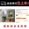 TEMU Amazon Mais Vendido Moderno Simples Figura Pintura Decorativa para Quarto Pintura de Parede para Sala de Estar Nórdico Leve Luxo Mural Sem Moldura