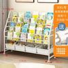 Estante de livros para crianças, estante móvel para livros ilustrados, estante de leitura, estante de armazenamento de revistas multicamadas, estante de armazenamento de livros do tipo piso