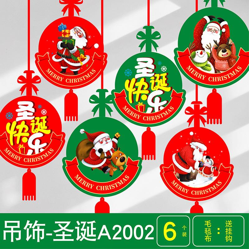 毛毡布效果图-13
