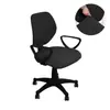 Funda de Silla de Oficina a Cuadros de Forro Polar Nueva Minimalista Moderna Transfronteriza Silla Giratoria para Computadora a Prueba de Polvo Fabricante Mayorista