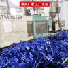 Limpiaparabrisas para vidrio de coche alargado engrosado Rasqueta descongelante de invierno pala quitanieves Herramienta para juntas Zimei