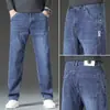 Jeans azules de alta gama italianos para hombre, pantalones casuales sueltos rectos finos de verano, pantalones casuales de negocios para hombre