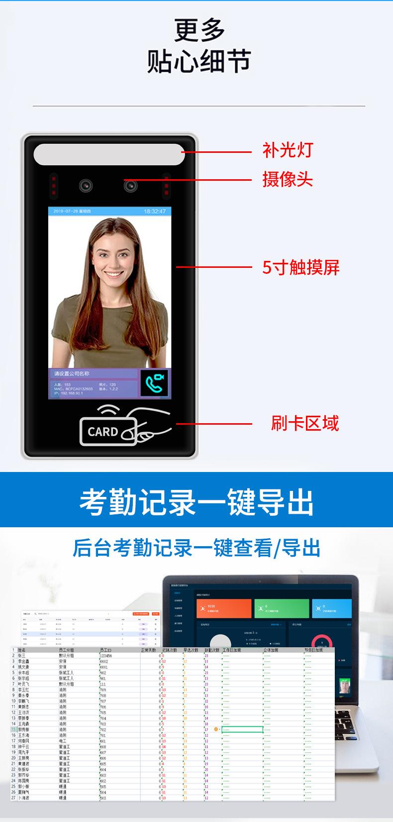 详情页_11.jpg