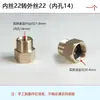Conector de conexión de manguera para lavadora de alta presión, extensión de manguera para máquina de lavado de autos