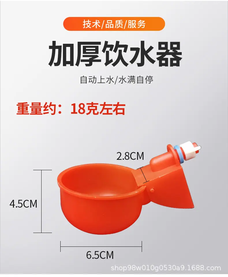 详情_04.jpg