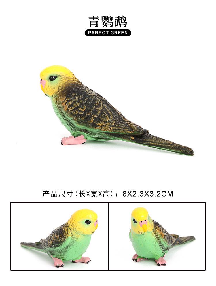 未标题-4
