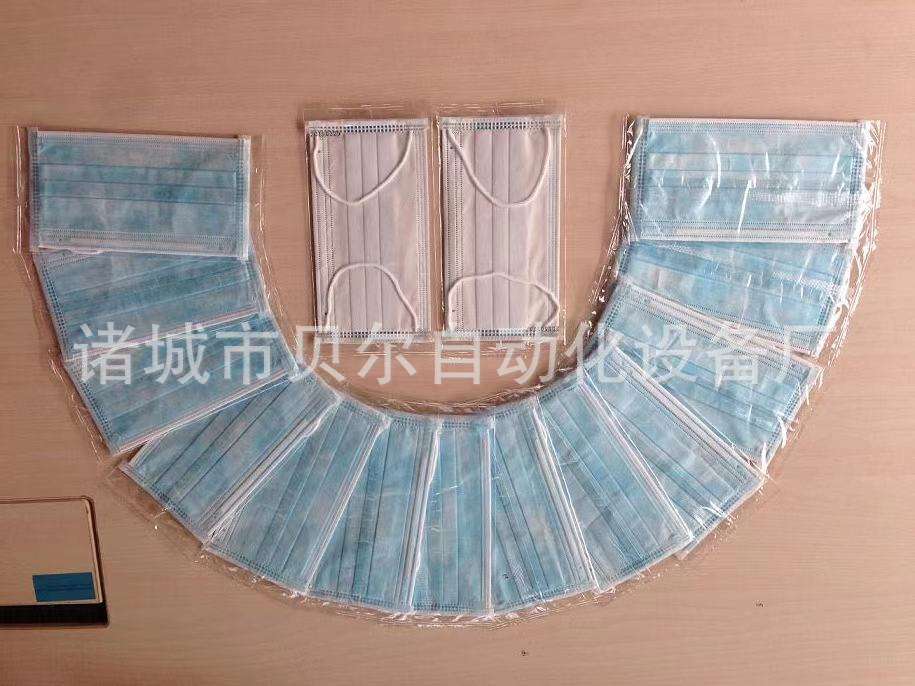 mmexport1580794484661