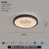 Lámpara de Techo Minimalista Estilo Italiano para Dormitorio Principal con Acabado de Alta Gama, Lámpara de Ojos de Resina de Cristal Platino Simple y Lujosa 255L