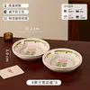 Bol de Cerámica de Alto Valor Bajo Esmalte Bol para Arroz Plato Vajilla Set Plato para Sopa Bol con Doble Asa Vajilla de Cerámica Regalo de Inauguración