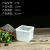 Caja Rectangular de Gran Capacidad para Cocina Comercial, Conservación Fresca, Caja de Almacenamiento de Plástico, Específica para Refrigerador, Transparente de Grado Alimenticio, Caja Sellada