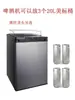 Máquina de Cerveza Artesanal, Máquina de Cerveza de Barril, Máquina para Elaboración de Cerveza con Alcohol, Máquina de Cerveza de Barril Refrigerada por Aire, Máquina Comercial de Cerveza de Barril