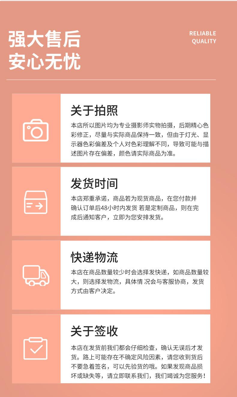 茶饮店礼品手提袋