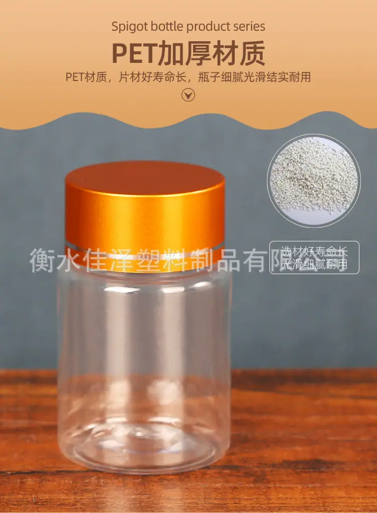 详情_07.jpg