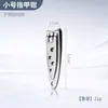 Tijeras de uñas de alta gama para el hogar del fabricante, cortaúñas anti-salpicaduras, disponibles en varios tamaños, set de punta angulada para recortar uñas