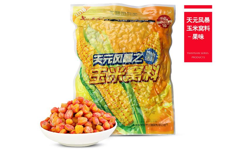 详情页-天元玉米（窝料 钓饵 窝料）-790_08.jpg